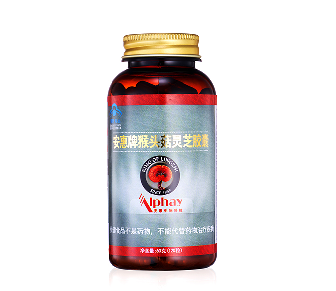 HOME-意昂3平台-极致体验至臻喜悦！牌猴头菇灵芝胶囊