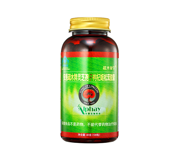 HOME-意昂3平台-极致体验至臻喜悦！疏木牌灵芝孢子枸杞姬松茸胶囊